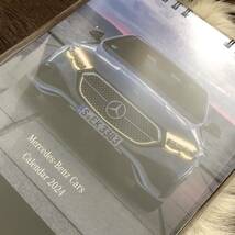 2024 Mercedes-Benz メルセデスベンツ 卓上カレンダー ノベルティグッズ 正規ディーラー（特約店/非売品）_画像8