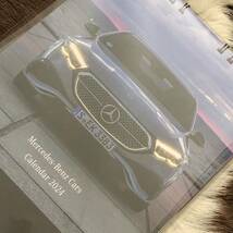 2024 Mercedes-Benz メルセデスベンツ 卓上カレンダー ノベルティグッズ 正規ディーラー（特約店/非売品）_画像9