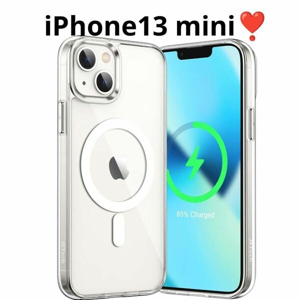 iPhone 13 mini マグネット ケース MagSafe (クリア)