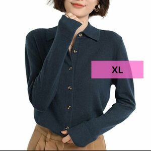 [Macoking] カーディガン 襟 ニットセーター紺色　XL