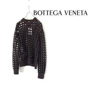 BOTTEGA VENETA ボッテガ ヴェネタ 編み込み ニット セーター size XS 647562 V0AK0 0130452