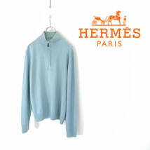 HERMES エルメス ハーフジップ カシミヤ ニット セーター size S 0217562_画像1