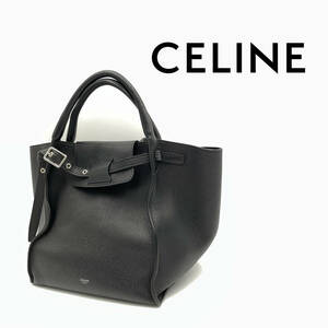 CELINE セリーヌ ビッグバッグ スモール ハンドバッグ ブラック 0223748