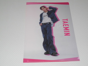 SHINee Lawson clear file TAEMIN 2024* new goods unused 