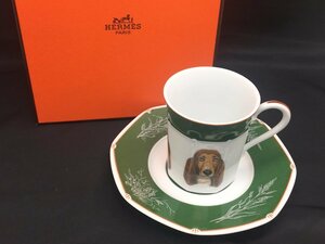 HERMES エルメス バゼットハウンド カップ ＆ ソーサー グリーン 犬柄 食器 1客 箱付き 中古【UC020062】