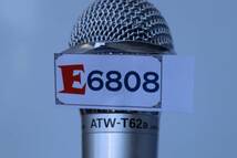 E6808 & 【2個セット】★オーディオテクニカ★ ATW-T62a ワイヤレスマイク 800MHz_画像7