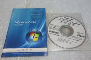 CB4273 (1) K L Panasonic Let's Note CF-R7/CF-T7/CF-W7/CF-Y7 シリーズ　プロダクトリカバリーDVD-ROM Windows Vista Business 