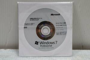 S0739(32) Y L 2個セット　 Windows7 Professional SP1 CDのみ