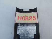 H0825(SLL) Y 【10個セット・ジャンク品】 モトローラ製バッテリー、MLB-001です。GDB4800,GDR4800用です_画像4