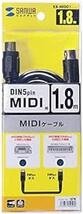 サンワサプライ MIDIケーブル(1.8m) DIN5pinオス-DIN5pinオス ブラック KB-MID01-18_画像2