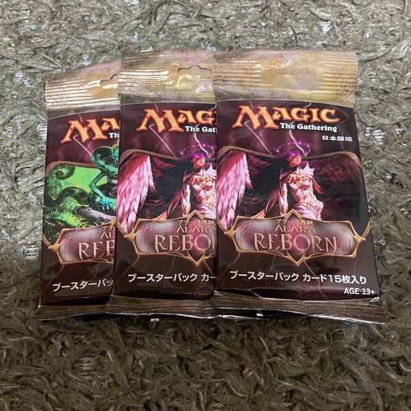 MTG アラーラの再誕 日本語 ブースターパック×3