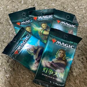 MTG 灯争大戦(初期ロット)　日本語　ブースターパック×5 