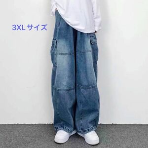 デニム　パンツ　メンズ　ジーパン　ワイドパンツ　シンプル　おしゃれ　レディース デニムワイドパンツ