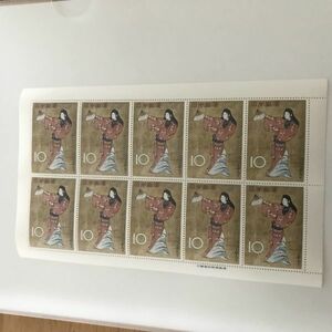 a即決　10円切手　切手シート　切手趣味週間　女舞姿　1961　まるまります