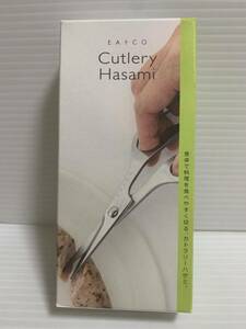 * новый товар EAtoCOiitokoCutlery Hasami ножи зажим AS0058 ножницы кухня basami