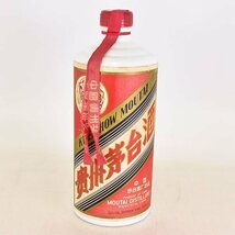 ★貴州茅台酒 マオタイ酒 天女ラベル ※ 540ml/1,055g 53% 中国酒 MOUTAI B040224_画像1