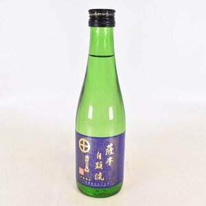 大阪府内発送限定★錦灘酒造 本格焼酎 薩摩自顕流 焼酎公園 GEN 300ml 25% 米焼酎 B120113