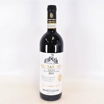 1円～★ブルーノ ジャコーザ バルバレスコ アルベサーニ サント ステファノ 2011年 赤 750ml 14.5% イタリア BRUNO GIACOSA B180234_画像2