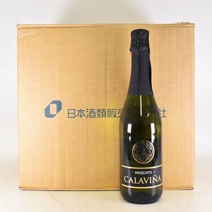 同梱不可★12本セット★カラヴィニャ モスカート ＊箱付 ※ 750ml 7% スペイン スパークリング Calavi?a Moscato B120227