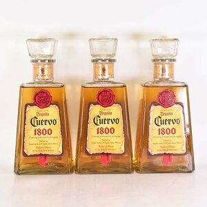 3本セット★クエルボ 1800 アネホ ※ 750ml 40% テキーラ CUERVO B12S049