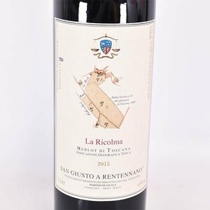 ★サン ジュスト ア レンテンナーノ ラ リコルマ 2015年 赤 750ml 14.5% イタリア San Giusto a Rentennano B180232