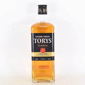 大阪府内発送限定★サントリー ウイスキー トリス クラシック 700ml 37% ブレンデッド SUNTORY TORYS B120535