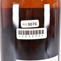 大阪府内発送限定★サントリー ウイスキー ホワイト 640ml 40% 白札 SUNTORY B120076_画像8