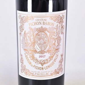 1円～★シャトー ピション ロングヴィル バロン 2017年 赤 750ml 13.5% ポイヤック Chateau Pichon-Longueville Baron B120359