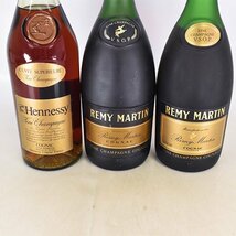 3本セット★ヘネシー キュヴェ スペリオール /レミーマルタン VSOP 黒/金 ★（1つ）特級 ※ 700ml 40% COGNAC B12S048_画像2