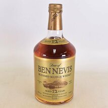 ★デュー オブ ベンネヴィス 12年 750ml 43% スコッチウイスキー dew of BEN NEVIS B040229_画像1