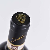 1円～★サセッティ リヴィオ ペルティマリ ブルネッロ ディ モンタルチーノ 2017年 赤 750ml イタリア Sassetti Livio Pertimali B040136_画像4