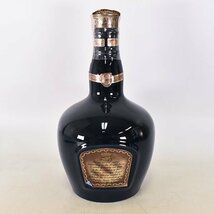 1円～★ロイヤル サルート 21年 青 陶器ボトル ＊巾着袋 箱付 700ml/1,308g 43% スコッチ ROYAL SALUTE B120455_画像7