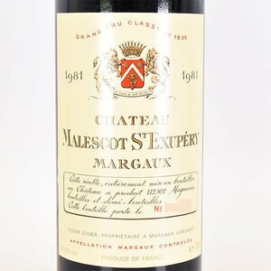 ★シャトー マレスコ サン テグジュペリ 1981年 赤 750ml 12.5% ボルドー マルゴー CHATEAU MALESCOT ST.EXUPERY B120242