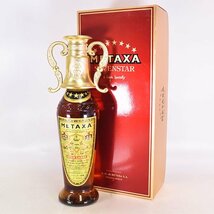 ★メタクサ セブンスター ゴールドラベル ★特級 ＊箱付 700ml 40% ギリシャブランデー METAXA B120296_画像1