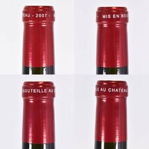 送料無料★1円～★シャトー ペトリュス 2007年 赤 750ml 13.5% ポムロル Chateau PETRUS B180466_画像3