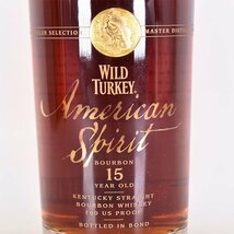 1円～★ワイルドターキー 15年 アメリカン スピリット ＊箱付 ※ 750ml 50% ケンタッキー ストレート ウイスキー WILD TURKEY B250029_画像3