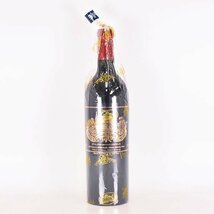 1円～★シャトー パルメ 2005年 赤 750ml 14% マルゴー メドック Chateau PALMER B250323_画像2