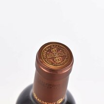 ★シャトー ボーモン 2017年 赤 350ml/ハーフ 14%未満 オーメドック Chateau Beaumont A280190_画像4