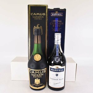 2本セット★カミュ ナポレオン エクストラ /マーテル コルドン ブルー ＊箱付 ※ 750/700ml 40% コニャック COGNAC B18S010