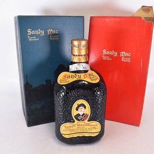 1円～★サンデー マクドナルド ★特級 ＊箱付 1000ml 43% サンディ マック スコッチウイスキー Sandy Macdonald B180449