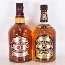 1円～★2本セット★シーバス リーガル 12年 ＊箱付 1000ml 43/40% スコッチウイスキー CHIVAS REGAL B18S001_画像2