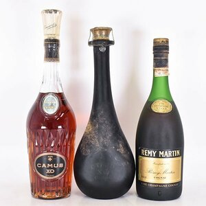 3本セット★カミュ XO ロングネック /オタール XO 陶器 /レミーマルタン VSOP 金 ※ 700ml/1,414g 40% コニャック COGNAC B18S050