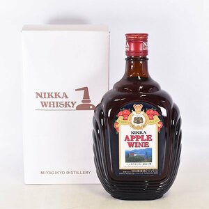 大阪府内発送限定★ニッカ アップルワイン ★仙台工場限定ラベル ＊箱付 ※ 720ml 22% 甘味果実酒 NIKKA B180376