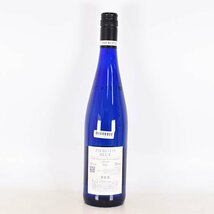 1円～★ピーロート ブルー ブルクライヤー シュロスカペレ カビネット ナーエ 2020年 白 750ml 9% ドイツ PIEROTH B180011_画像5