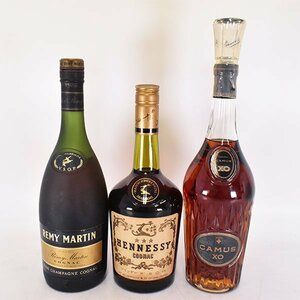 1円～★3本セット★レミーマルタン VSOP /ヘネシー スリースター /カミュ XO ロングネック ※ 700ml 40% コニャック COGNAC B18S057