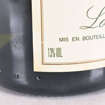 1円～★ルイ ラトゥール アルデッシュ シャルドネ 1999年 白 750ml 13% LOUIS LATOUR B180050_画像7