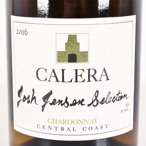 1円～★カレラ ジョシュ ジェンセン セレクション シャルドネ 2016年 白 750ml 14.4% カリフォルニア CALERA B180396