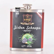 ★エミール ZirbenSchnaps フラスコボトル 200ml/309g 30% オーストリア シュナップス EMIL B180174_画像1