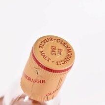 ★グレンモーレンジ 10年 ★旧ボトル ＊箱付 ※ 1130ml 43% ハイランド GLENMORANGIE B250353_画像6