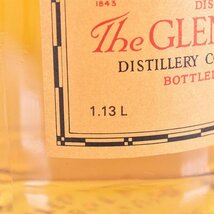 ★グレンモーレンジ 10年 ★旧ボトル ＊箱付 ※ 1130ml 43% ハイランド GLENMORANGIE B250353_画像9